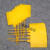 物流吊牌挂牌标签一体式扎带快运快递防拆一次性通用封条挂签 黄色 5个试用装