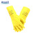 安思尔（Ansell） 87-650 天然橡胶清洁轻量型耐酸碱防化手套 黄色（1副） 6.5-7码 