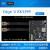 Edge-V RK3399开发板 六核ARM 蓝牙 Edge-VBasic2G+16G