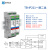直流电压变送器信号隔离转换模拟量交流传感器模块4-20mA10V泰华 升级TB一进二出电流隔离 厂