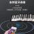 莫森（MOSEN）MS102手卷钢琴 88键可折叠便携式加厚专业版电子智能琴 炫酷黑