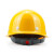 舜选  玻璃钢安全帽 可印字 工地工程 工业建筑 防砸抗冲击头盔 圆顶SHX-B 1顶 黄色
