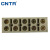 CNTR 稳压器端子五孔七孔PC 铜稳压器配件铜接线端子 10个 6007 