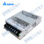 LISMPMT-24V100W2BA开关电源48V200W2BR100W150W2BA多规格 PMT-12V35W2BA /12V3A