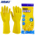 海斯迪克 HKW-93 乳胶手套加厚 牛筋工业劳保手套 橡胶手套清洁洗碗手套新料 M（5双）