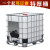 全新ibc吨桶集装桶储水桶储罐1000L500升1500kg方形化工桶塑料桶 1000L白色吨桶(加厚)