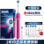 欧乐B（Oral-B）OralB/欧乐B电动牙刷成人3D声波旋转小圆头感应充电德国D16p600 p600套装粉色