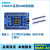 STM32F103VET6板 核心板 开发板 STM32板 工业级 小尺寸 套3：板排针不焊+排针 STM32F103VET6