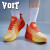 沃特（VOIT）跑步鞋增高马拉松跳绳鞋夏季新款缓震厚底网面透气运动男女休闲鞋 绿色 43