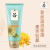 吕(Ryo)花茶清漾凝润保湿发膜(油性头发)200ml 韩国进口 花茶发膜