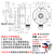 齿轮多圈值编码器 CANopen RS485 Modbus-RTU 4~20mA SSI C RS 黑色