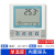 温湿度记录仪高精度gsp工业用药店实验大棚温湿度计 自动记录仪 单温度内置26万组(0.2)