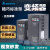 台达变频器22VFD18.5MS300 0.4 0.75 3.7 1.5KW2.2 5.5 15 7 VFD2A8MS21ANSAA 单相220V 0.