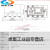 适用三相电机综合保护器数显式JD-5S 断相缺相过载堵转保护380V 10-99A AC220V