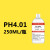 PH缓冲液 ph笔酸碱度计标准缓冲溶液 ph值校正液标定液校准液 4.01单瓶 250ML