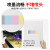 UV墨水 硬性柔性兼容普生DX5 DX7 UV平板打印机 浅蓝色硬 500ML