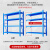 固豪仓储 200kg/层加厚中型货架仓储仓库自由组合库房多功能展示架铁架子 蓝色长200*宽50*高200cm五层副架	
