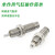 铸固 微型外螺纹气缸 针形小型气动机械设备活塞杆铝材活塞杆自动化配件 CP2B16-10D 