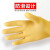 帮手仕 乳胶手套加厚加长 防水防油乳胶手套清洁手套H-10100（1付）L码