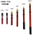 高压验电器10kv声光伸缩高压验电器高压验电笔110kv棒式0.4kv 35kv