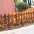 海斯迪克 HK-785 户外木栏杆 护栏 围栏栅栏 花园草坪篱笆 院子庭院隔断 100*50*80板厚15mm
