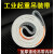 吊装带2吨5吨6米吊带3吨3米4米8吨五顿布带加厚3t2米吊车绳子吊袋 3吨1米_6cm宽 升级款