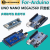 兼容arduino nano un2560 R3开发板单片机创客编程主板模块 MEGA2560 R3 官方版(带线)