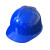 普达 标准安全帽 Y类 ABS 蓝色