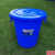 塑料圆桶恒丰牌垃圾桶钢化桶圆形储水桶带盖室内外垃圾桶大号加厚 120型白色70L49*50cm