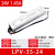 防水开关电源220转24V 12V 48V直流LED变压器LPV150/350/400W 浅灰色 LPV-35-24防水