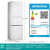 西门子(SIEMENS) 232升 三门冰箱 小型大容量电冰箱 组合冷冻 简约外观 白色 以旧换新 BCD-232(KG23N111EW)