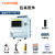 拓普瑞TP700多路数据采集仪工业电流电压多通道温度无纸记录仪带云端 TP700-8