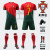 拥抱青春（Embraceyouth） 2022世界杯葡萄牙主场足球服套装男7号C罗球衣B费儿童比赛服 主场7号C罗套装（有袜板 成人L码