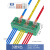 适用正继分线盒大功率接线端子排电线接头分支并线连接器快速分线 3进9出绿色(加厚全铜)
