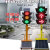 太阳能红绿灯可升降交通信号灯 驾校学校十字路口临时移动红绿灯 此产品不含运具体联系客服