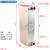 钎焊板式换热器不锈钢1-30匹冷热风冷空调蒸发板换冷凝器热交换器 15匹 B3-52-68板式换热器