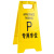 RFSZ 折叠A字牌 塑料人字警示牌告示指示提示牌 60*29cm 专用车位 5个/件