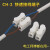 定制快速接线端子2位LED灯具电线连接器ch-2对接头按压式端子接线柱 30个装