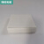 扬旺 中空板折盒 pp塑料板盒子折叠盒白色厚度3mm 115*220*45型（500个/包）