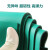 厚创 防静电台垫 胶皮板桌垫耐酸碱高温绿色亚光PVC 1.0米*10米*3MM/一卷