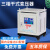 三相干式变压器220V转380V出口变压器SG-20KVA 50KVA变压器 220 