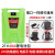 日本品质电动扳手背负式电池充电器角磨机电锤通用大容量 电锯通用588TV58800H