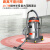 mnkuhg 吸尘器工业工厂车间洗车店专用大吸力大功率商用地毯吸水机   CB60-2标配版2.5米