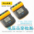 FLUKE1550C 1555KIT绝缘电阻仪数字高压兆欧表高电阻计 F1555(含发票)