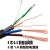 嘉博森室外4+2芯8芯监控网线带电源一体线网络综合线复合线二合一300米m 4芯0.5铝+2芯1.0铝电线 300m