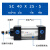 JW气动拉杆式标准气缸SC40*25X50X75X100X150X200X300替代德客 SC40-50 不带磁