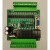 国产PLC工控板 可编程控制器 兼容  1N 20 1N20MRCFB底座