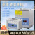 日曌上海尚仪超声波清洗机不锈钢实验室工业清洁器牙科首饰眼定制 SN-QX-13D 1.3L-1振头 数显