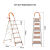 梯子折叠梯铝合金人字梯室内多功能楼梯爬梯加厚不锈钢扶梯子 橘色升级不锈钢六步梯(带防