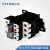 TYT泰永长征MR1-2508热过载保护2.5~4.0A继电器3208长九LongMarch厂家直销